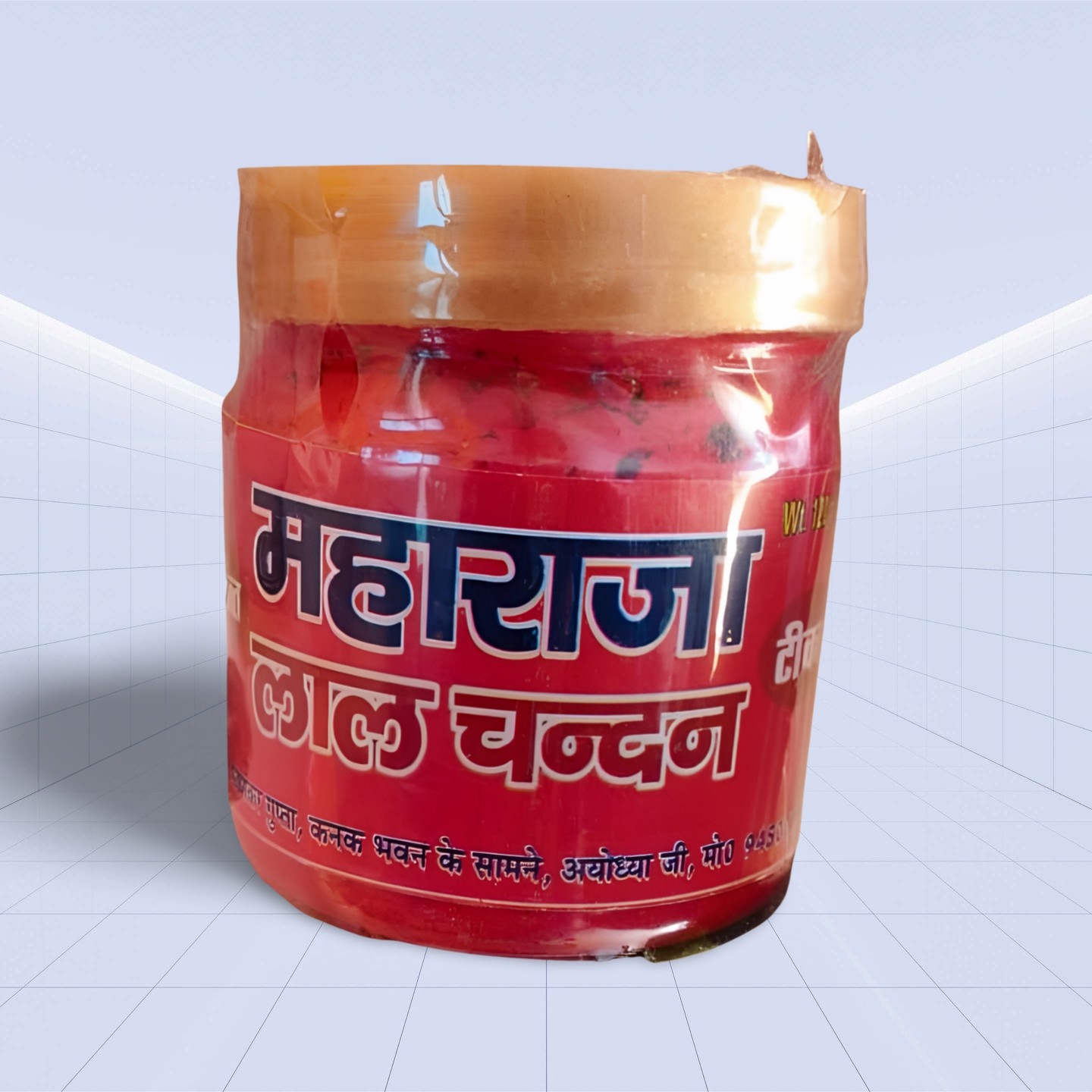 Lal Chandan Tika Paste
